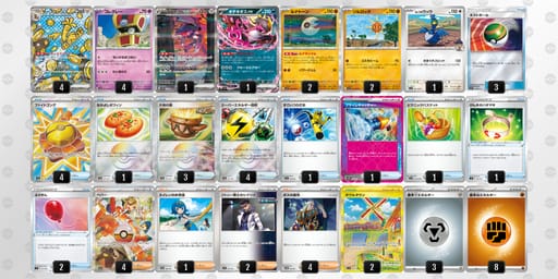 FFfvwv-f4PFmB-kkVF5Vのデッキ画像