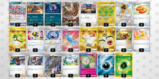 FFkVkk-rHKmhr-fdkvVvのデッキ画像