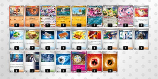 FFv5kk-uPRvTT-VvvVVFのデッキ画像