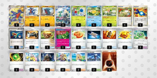 FVFVvk-CJL6Jv-5VFFV5のデッキ画像