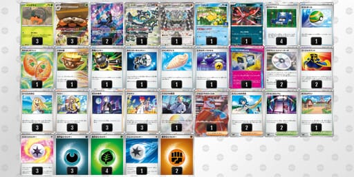 FVVvvF-dbhPLy-FVF5kkのデッキ画像