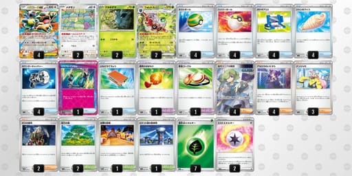 FVb5vv-R93BNJ-FvVkkVのデッキ画像