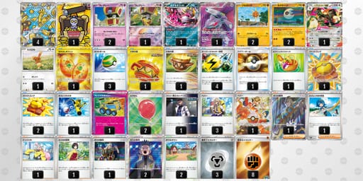 FfvVkk-Le658u-Vv5vVkのデッキ画像