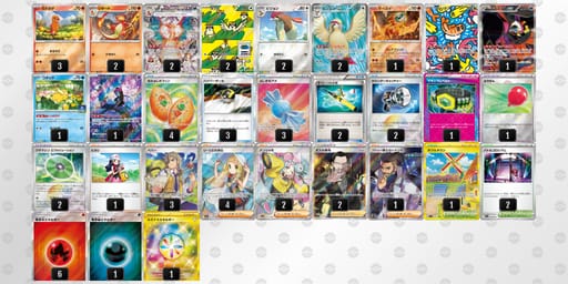 Fk1kVF-lpSS18-VfFVvFのデッキ画像