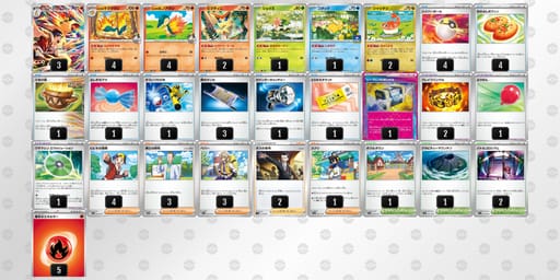 Fk5Ffw-8S4fb9-kvvkVvのデッキ画像