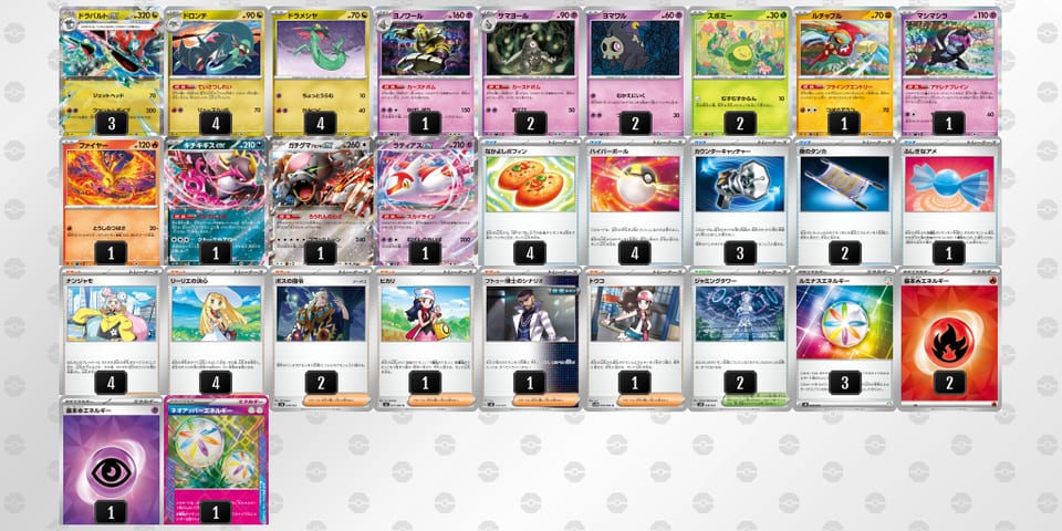 FkFkf1-dpAhEg-vFFfVVのデッキ画像