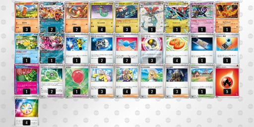 FkFvFV-zYbzuX-V5d5kVのデッキ画像