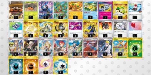 FkVVvf-KJW2Eu-kfFFkkのデッキ画像