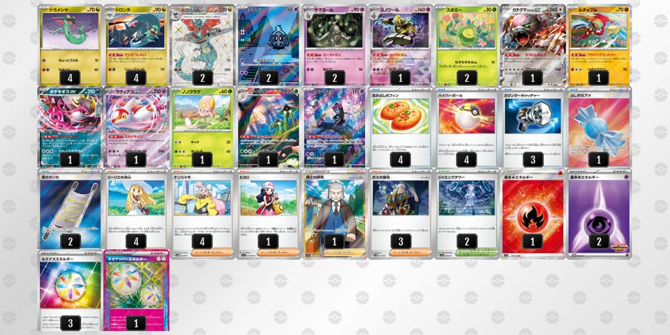 Fkk1vd-uhLFtz-FkVVkVのデッキ画像