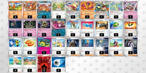 FkkffF-ZEtu4C-vkdVVfのデッキ画像