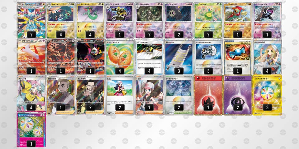 FkkwFk-2YxtR5-b51VFvのデッキ画像