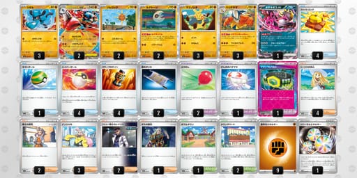 FvVfkk-DPWZXt-kfkFFfのデッキ画像