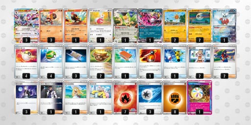 FvVkvk-zEYWda-VkkfFkのデッキ画像