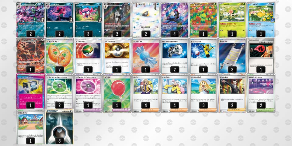 FvVvkV-nIJuWm-FV5dvVのデッキ画像