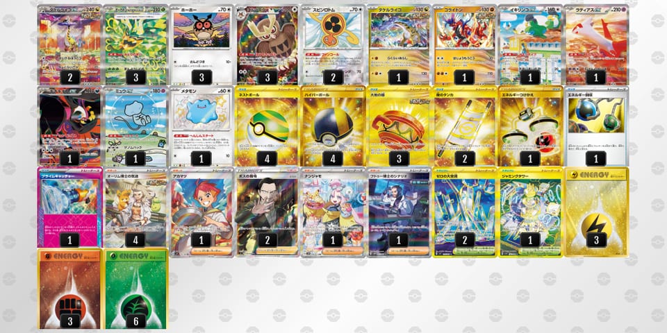 FvdkFV-AHNdGz-FVFk5fのデッキ画像