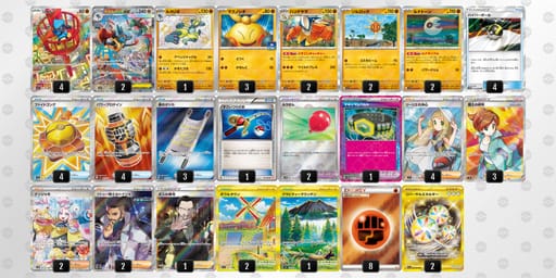 FvkvvV-3OZdmn-kwFFVfのデッキ画像