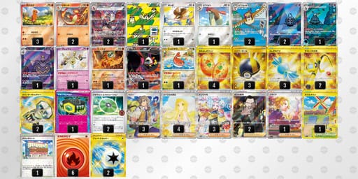 Fw5VkF-auzOF3-bbvFVdのデッキ画像