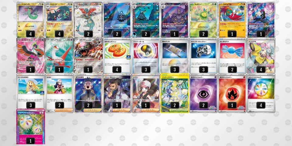 Fw5kvk-ObwUkQ-FFkkdVのデッキ画像