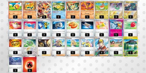 H6iLnL-1JQ0Xb-LLnNQQのデッキ画像