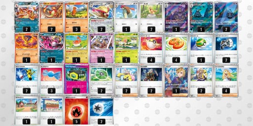 HHnQPL-IKZnT1-QnnLggのデッキ画像