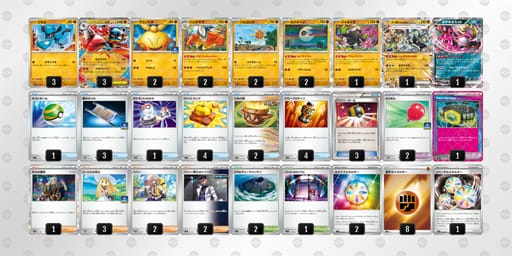 HLLQNL-gJPLeD-QniL6nのデッキ画像