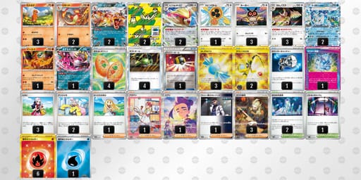 HLLnLL-cD6z5C-QLniQLのデッキ画像