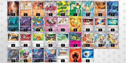 HLNgLP-oRue6a-niQnLnのデッキ画像