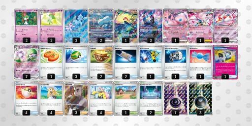 HLgLnQ-375QVZ-LLLLgNのデッキ画像