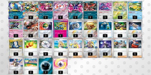 HLggin-LajIVO-NLQngLのデッキ画像