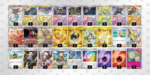 HLnHPL-Wk522g-HgHQgLのデッキ画像