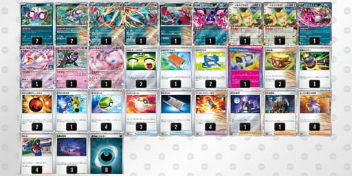 HQnQLN-FEW5LE-nnLnLiのデッキ画像