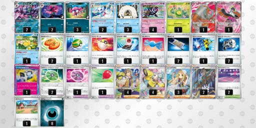 HgLQgn-5vDzbc-NLgHLLのデッキ画像