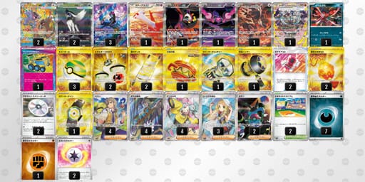 HgQQLi-DPfGFe-nnnnnnのデッキ画像