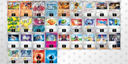 HnHQQH-mCXqL2-gLLPigのデッキ画像