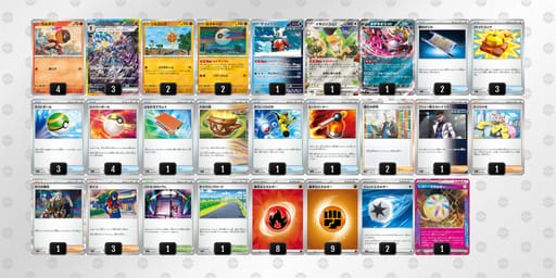 HnLLnP-Wq5Ecx-QnHNQLのデッキ画像