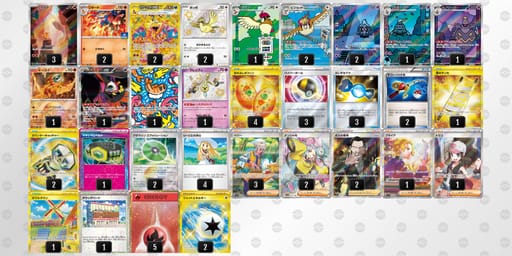 HnnNgL-k351QK-gQLNggのデッキ画像