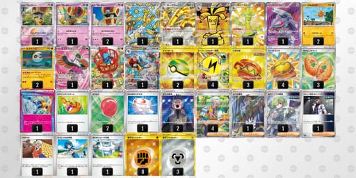 J88DcD-9wKq5A-xcGDYcのデッキ画像