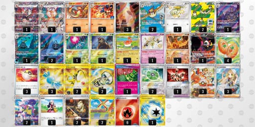 JcDxxY-rfGWVy-a8JYxKのデッキ画像