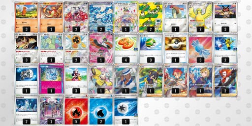 JxYccG-72oYlX-K8YDx8のデッキ画像