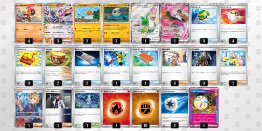 Jxcxxa-MFom32-DcDY88のデッキ画像