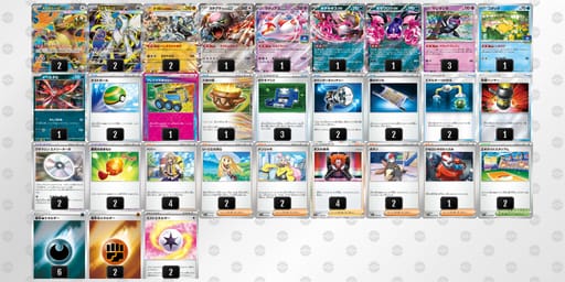 K88xDD-J8cwop-Y8Jx8Dのデッキ画像