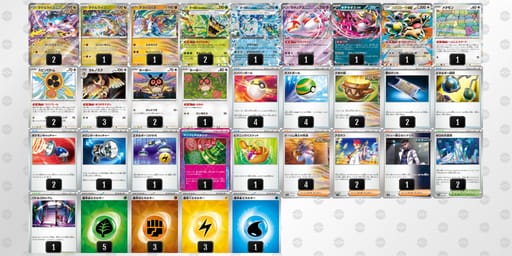 KDc8xY-EYiPg6-YYa8xcのデッキ画像