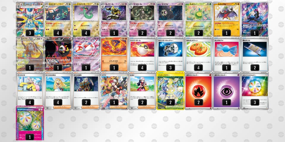 KYcx8G-H3AcES-xxxYxxのデッキ画像