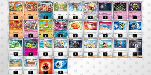 L6LQQg-vXtyDS-nnnHLLのデッキ画像