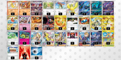 L6NHnn-HAkqMy-QLLQHnのデッキ画像