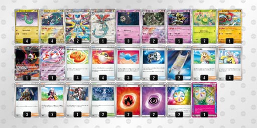 L6NLQn-B8XFWE-LQHnnnのデッキ画像