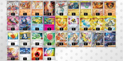 L6nQQL-72eNO4-Q6LLLPのデッキ画像