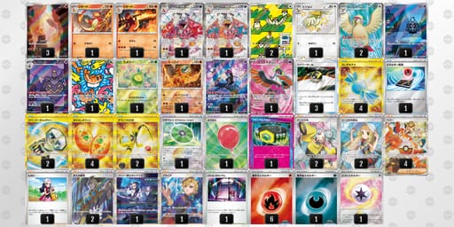 L6nngL-hqC5tP-H6gLQnのデッキ画像