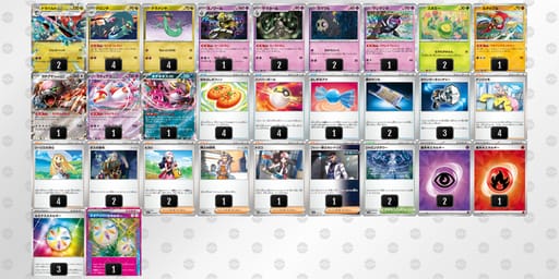 L9nnni-nMwzcx-NQLLnQのデッキ画像