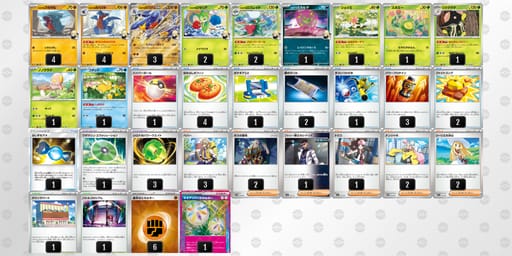 LH9nnQ-DPglYq-nngnLnのデッキ画像